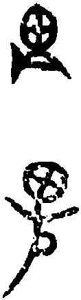 畏,鄧公子敦 ,書法字典